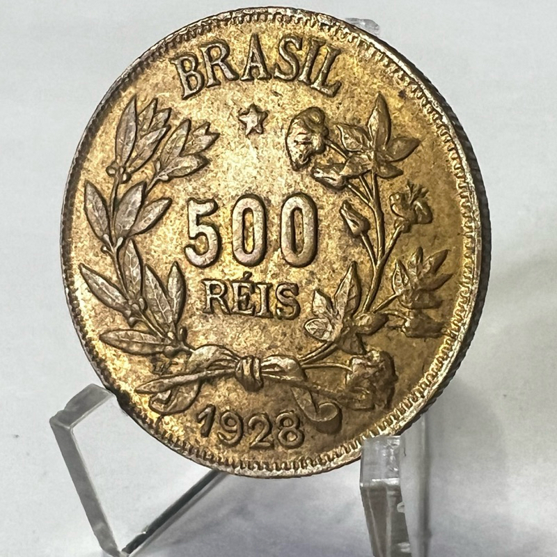 500 Réis 1928 Fortuna Bronze Alumínio Coleção Moeda do Brasil