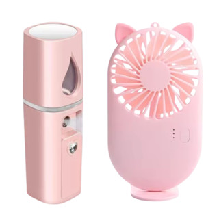 Nano Mister E Mini Ventilador Usb Para Extensão e Alongamento De Cilios Profissional em Oferta na Shopee