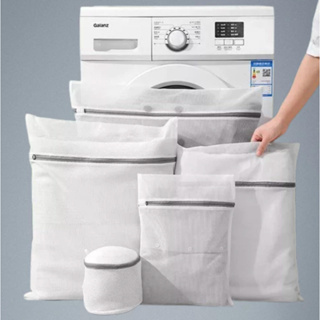 Kit Com 5 Sacos De Lavar Roupas Protetor De Roupa Íntima Lingerie Na Maquina Roupa Especial em Oferta na Shopee