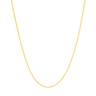 Cordão Rommanel Colar Fio Cadeado 0,40 Mede 40cm 530307 / 50cm 530308 em Oferta na Shopee