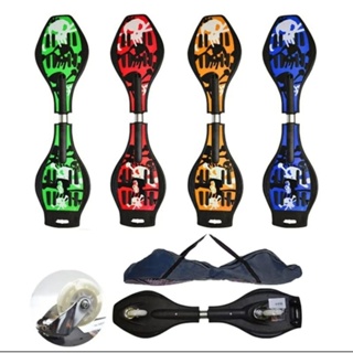 Skate Ripstick - 2 rodas e 4 rodas em Oferta na Shopee