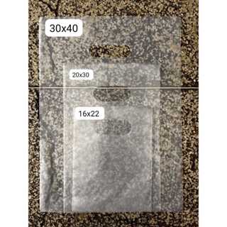 100 Unidades Sacolinhas Transparente Boca De Palhaço em Oferta na Shopee