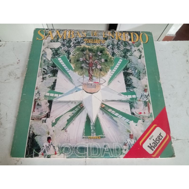 Lp-Sambas-Enredo-Rio-1991-Duplo