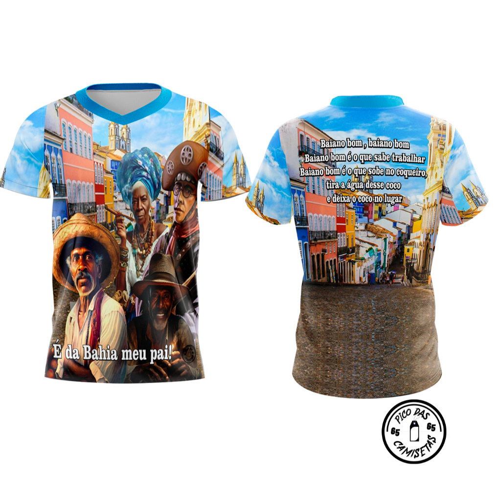 CAMISETA BAIANO BOM