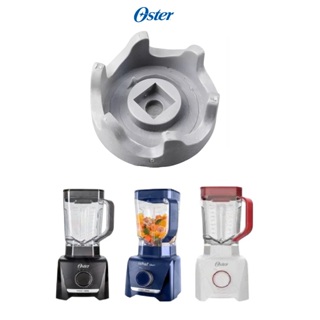 Arraste liquidificador Oster 610 Power 1400w reforçado Copo Oster Cadence Arrastador copo em Oferta na Shopee