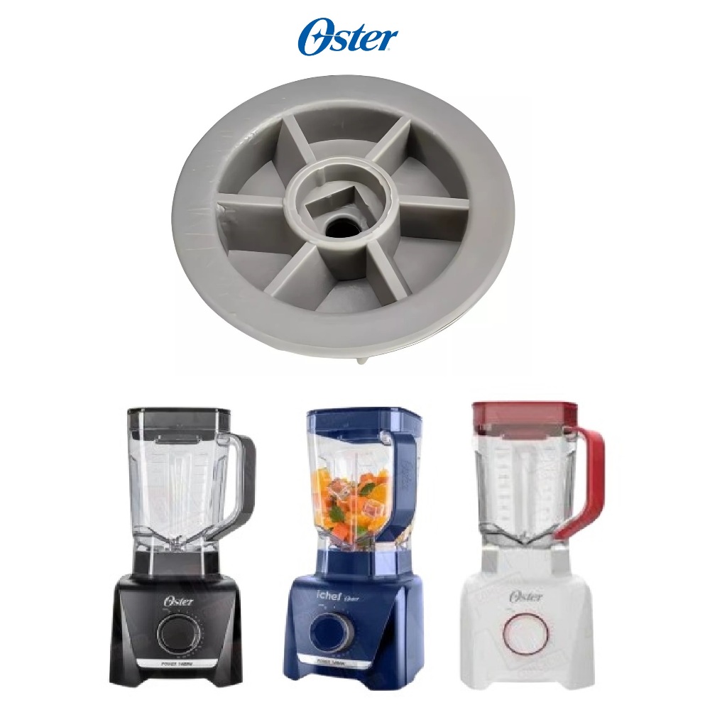 Arraste liquidificador Oster 610 Power 1400w reforçado Oster Cadence Arrastador motor