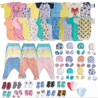 kit saída 36 pecas maternidade bebe menino menina e unissex em Oferta na Shopee