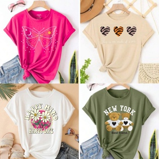T-shirt Blusa Feminina Da Moda Blogueira Estilosa em Oferta na Shopee