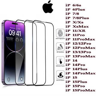 Película de Vidro Temperado 3D Full para Iphones 6/7/8 Plus Xs Xr 11 12 13 14 15 16 Promax em Oferta na Shopee