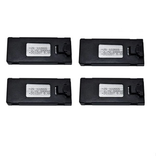 4 BATERIAS PARA DRONE COMPATÍVEL COM DIVERSOS MODELO DE DRONES compre em mais quantidade e economize em Oferta na Shopee