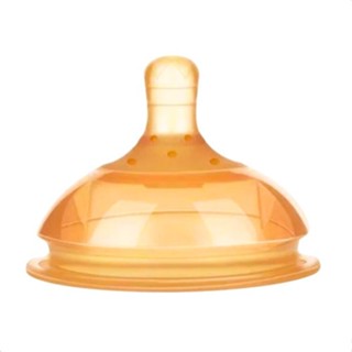 Bico Mamadeira Silicone Imita Peito Materno Transição em Oferta na Shopee