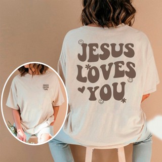 Camiseta Feminina Oversized ou T-shirt Estampa Gospel "Jesus Te Ama" Moda Cristã Fé Lançamento em Oferta na Shopee