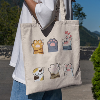 Bolsa Ecobag Brim Premium Com e Sem Zíper Patinhas de Gatinhos Gato Brim Brim Algodão em Oferta na Shopee