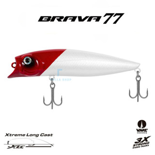Isca Artificial Brava 77 - Marine Sports - 7.5cm / 7.2g -Todas as Cores - Robalo Tucunaré Traíra em Oferta na Shopee