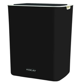 Lixeira com Sensor Inteligente Automática 14 Litros Preta Branca Prática Banheiro Cozinha Escritório em Oferta na Shopee