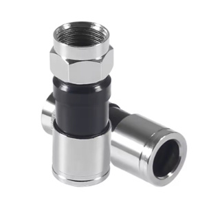 100 Conector Rg6 De Compressão Profissional Pressão para cabo RG6 em Oferta na Shopee