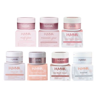 Gel Construtor - Preparadores De Unha Humma Pink Snow Nude Chic Clear Shimmer Glitter Blush Cover em Oferta na Shopee