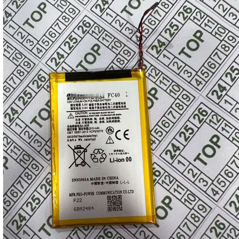 Batt Compativel Motorola Moto G3 F4 Xt1543 Xt1544