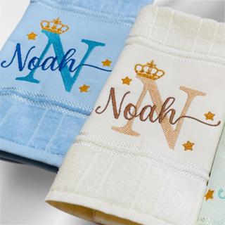 Toalhas Bordada Personalizada Kit com 2 Und Com Nome em Oferta na Shopee