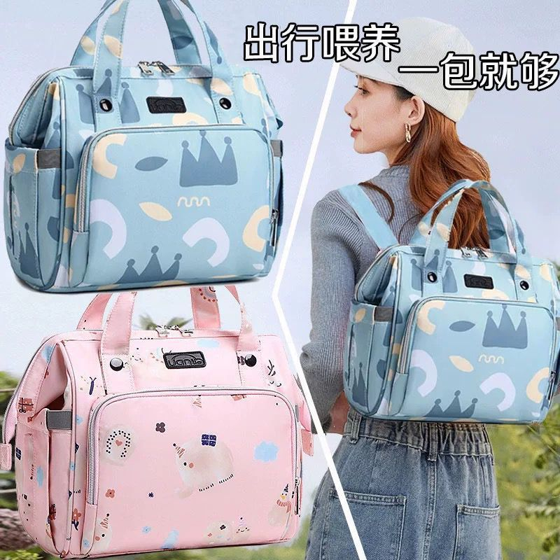 MOCHILA BOLSAs MATERNIDADE MULTIUSO PASSEIO/VIAGEM — imagem 2 de 2
