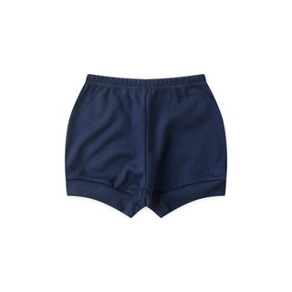 Tapa Fralda (Shorts) Bebê Canelado Escuro Liso (P/M/G)