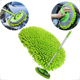 Esfregão Mop Escova limpeza Lavagem de Carro Cabo Telescópico Ajustável Microfibra em Oferta na Shopee