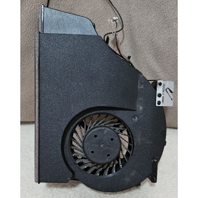 Cooler PS3 Super Slim