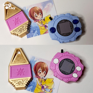 Digimon Adventure -  Digivice ,  Digitag (Pingente) e Brasão - Item Decorativo em Impressão 3D em Oferta na Shopee