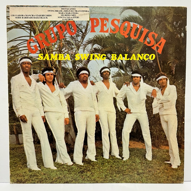 Lp Vinil Grupo Pesquisa - Samba, Swing e Balanço - Samba Rock