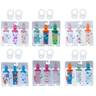 3 Prendedor De Chupeta para Mam Nuk Avent + 2 Anéis Argola Adaptador Chupeta sem Alça menina menino
