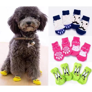 Meia Para Pets Cachorro e Gato Tamanho P M G KIT com 4 Peças em Oferta na Shopee