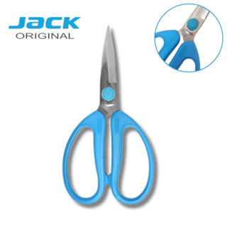 Tesoura Jack para Costura Multiuso 19 cm 7,5 pol Patchwork Artesanato em Oferta na Shopee