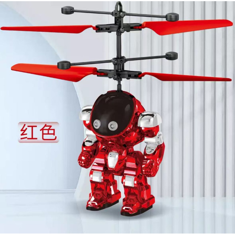 Brinquedos infantis indução aeronave mecha guerreiro indução robô + controle remoto, entrega aleatória