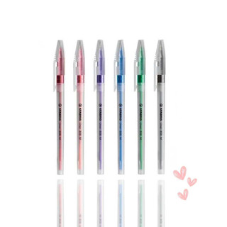 Canetas Stabilo Liner 808-M em Oferta na Shopee