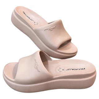 Chinelo Piccadilly Marshmallow Slide Nude em Oferta na Shopee