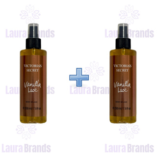 KIT 2 BODY SPLASH LOÇÃO PÓS BANHO VANILLA PREMIUM REF VICTORIA em Oferta na Shopee