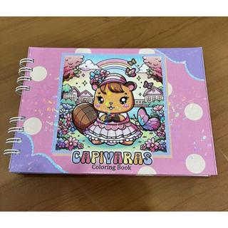 Livro de Colorir Capivara Capa Dura com Laminação holográfica - 50 Folhas - Gramatura 180g em Oferta na Shopee