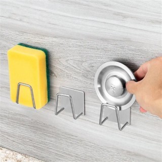 Kit Aço inoxidável Suporte Porta Esponja para bucha de pia Prateleira de cozinha em Oferta na Shopee