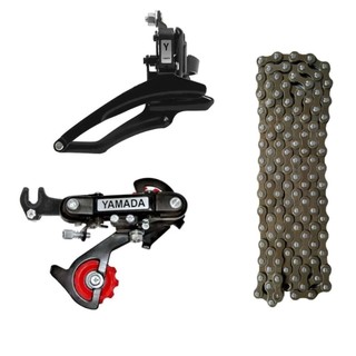 Kit Cambio Traseiro Yamada + Dianteiro Importado 6v E 7v Preto + Corrente 116 Elos Fina 3peças