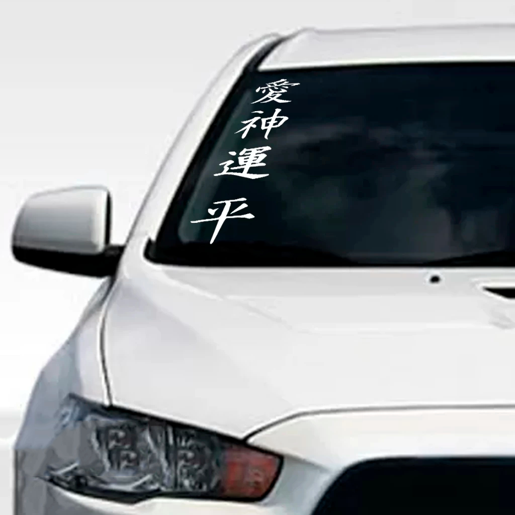 Adesivos Caminhão Parabrisa: Onde Comprar | BuscaProdutos