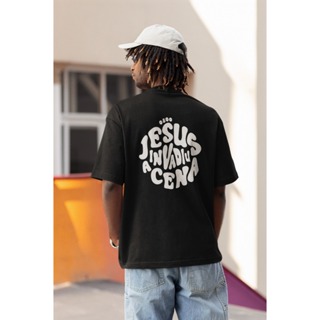 Camiseta Oversized 'Jesus Invadiu a Cena' Estampa Gospel Streetwear P ao G3 Grande em Oferta na Shopee