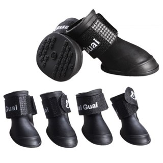Bota Sapato Galocha de Silicone para Cachorro em Oferta na Shopee