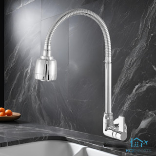 Torneira Gourmet Cozinha Parede Pia Cano Flexível Inox 1/4 de volta