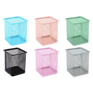 Porta Canetas Quadrado De Metal Aramado Diversas Cores em Oferta na Shopee