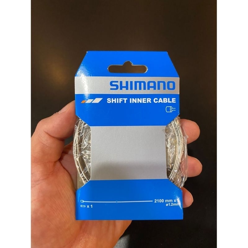 Câmbio Bicicleta Marcas: Onde Comprar | BuscaProdutos