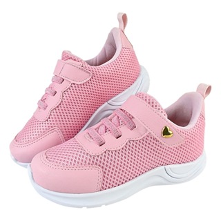 Tênis Infantil Menina Feminino Sapato Escolar Estiloso Leve e Resistente em Oferta na Shopee