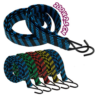 Elástico Corda Amarração Extensor para Carga com Gancho 2 Metros em Oferta na Shopee