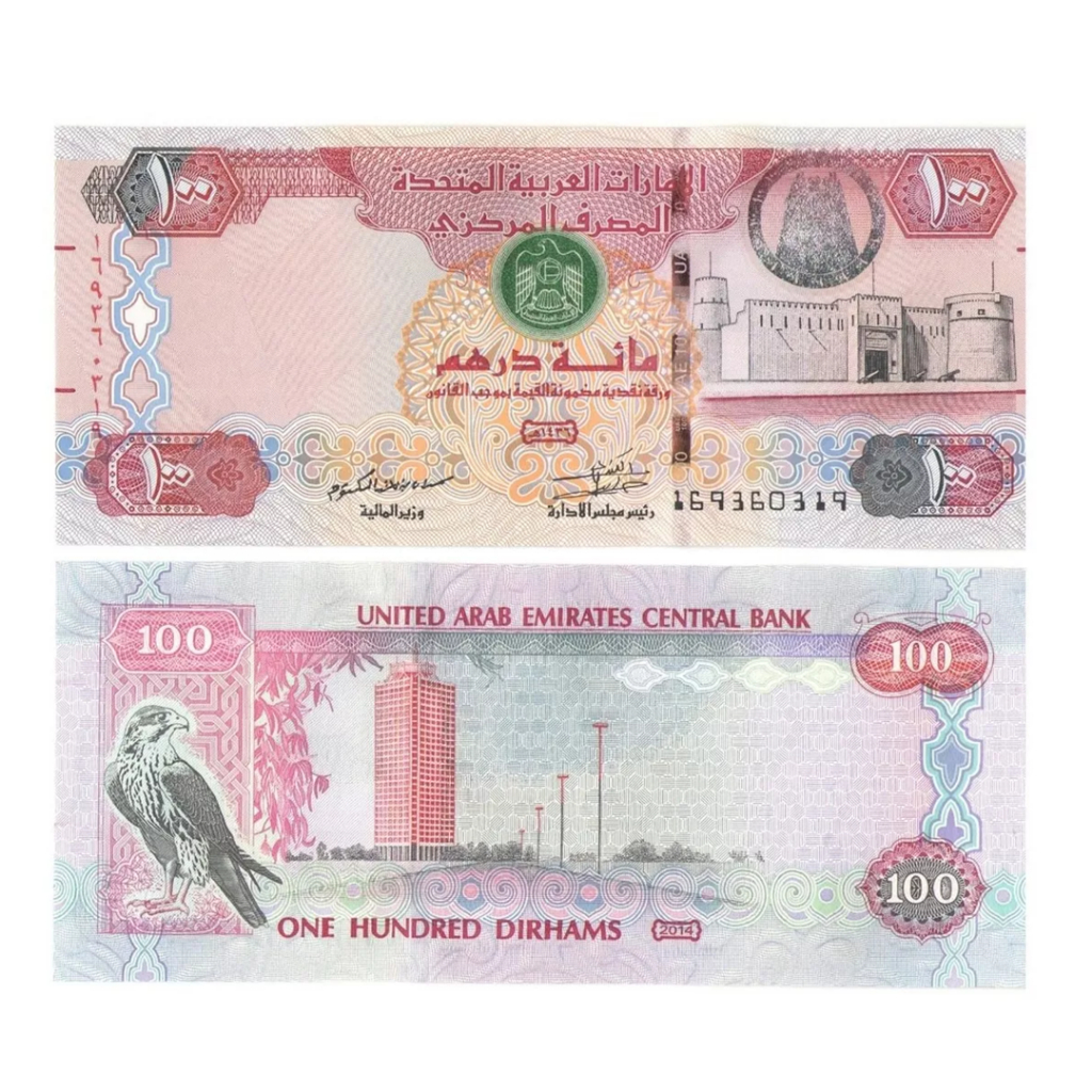 Nota Colecionável Cédula Rara De 100 Dirhams Emirados Árabes