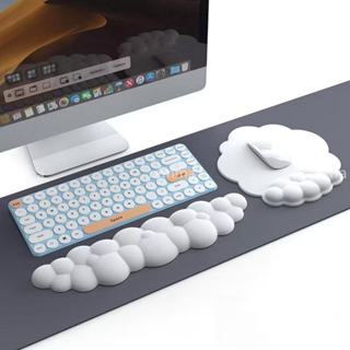 Confortável Tapete De Descanso Para O Pulso Do Mouse Em Forma De Nuvem Teclado Almofada De Apoio em Oferta na Shopee