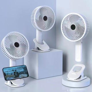 Ventilador Mesa Mini c/Clipe Portátil Multifunção USB Recarregável 3 Potencias em Oferta na Shopee